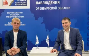 Выборы: прогнозы и реальность. Диалог экспертов общественного штаба