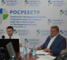 Константин Федоров провел заседание Общественного совета при Управлении Федеральной службы государственной регистрации, кадастра и картографии