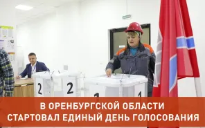 Производственники города Новотроицка проявляют на выборах высокую активность