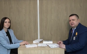 Экспертная оценка: обмен мнениями