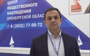 Предварительные выводы накануне итогов голосования