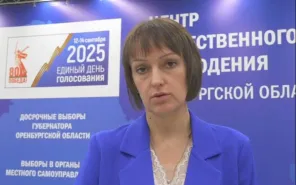 Выборы завершаются. ЦОН продолжает работу