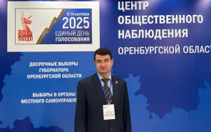 Трансляция четкая, реакция оперативная