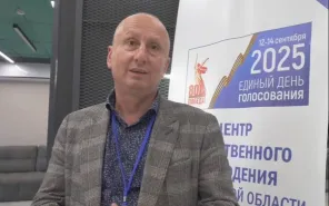 Итоги второго дня голосования