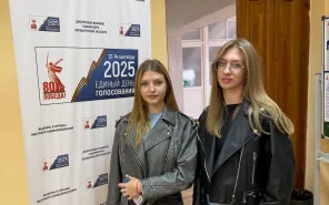 Голосуя, мы защищаем то, что нам дорого