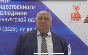 Внимание – избирательной активности молодежи