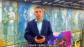 Наблюдение за выборами в Оренбуржье: как проходит подготовка наблюдателей