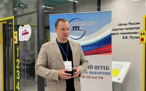 Работа общественного штаба идет открыто