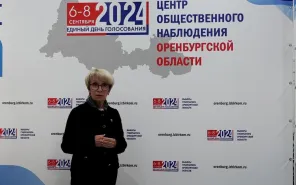 Ольга Демичева: «Выборы в Оренбургской области проходят чисто и честно»