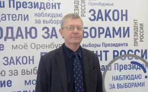 Многонациональное Оренбуржье выбирает главу государства