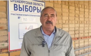 В обществе есть серьезный запрос на открытые и честные выборы